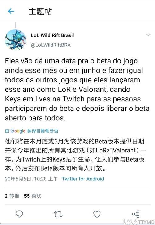 alsb最新爆料,ALSB最新爆料,带你一探究竟! 第1张 alsb最新爆料,ALSB最新爆料,带你一探究竟! 第1张