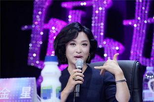 金星爆料娱乐评论大赏,年度娱乐风云人物盘点