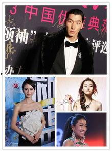 名星最新爆料大全图片视频,名星动态大盘点,图片视频同步呈现 第3张 名星最新爆料大全图片视频,名星动态大盘点,图片视频同步呈现 第3张