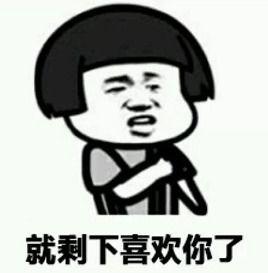 吃瓜套路表情包下载免费,表情包下载免费,吃瓜快乐无限 第2张 吃瓜套路表情包下载免费,表情包下载免费,吃瓜快乐无限 第2张